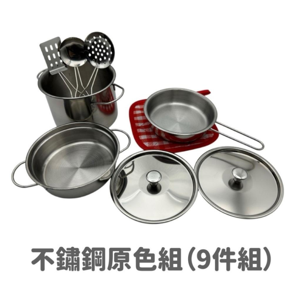 仿真不銹鋼餐具 不銹鋼餐具 兒童廚房玩具 家家酒玩具 過家家酒玩具  廚房玩具-細節圖2