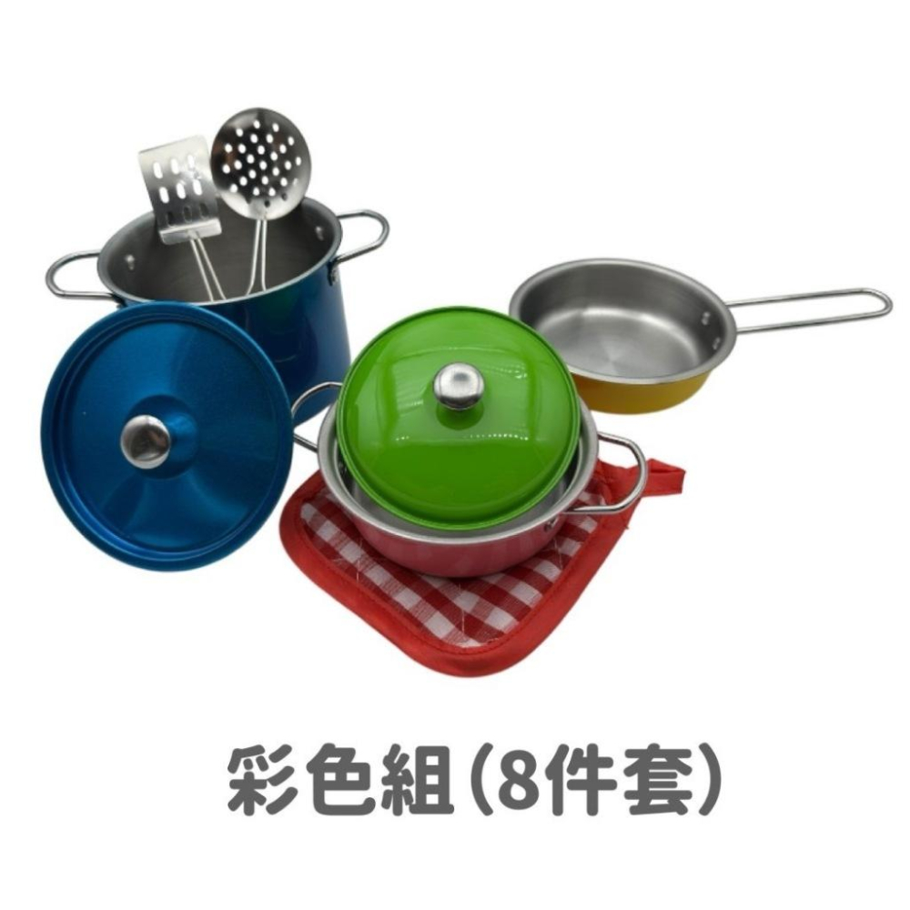 仿真不銹鋼餐具 不銹鋼餐具 兒童廚房玩具 家家酒玩具 過家家酒玩具  廚房玩具-細節圖3