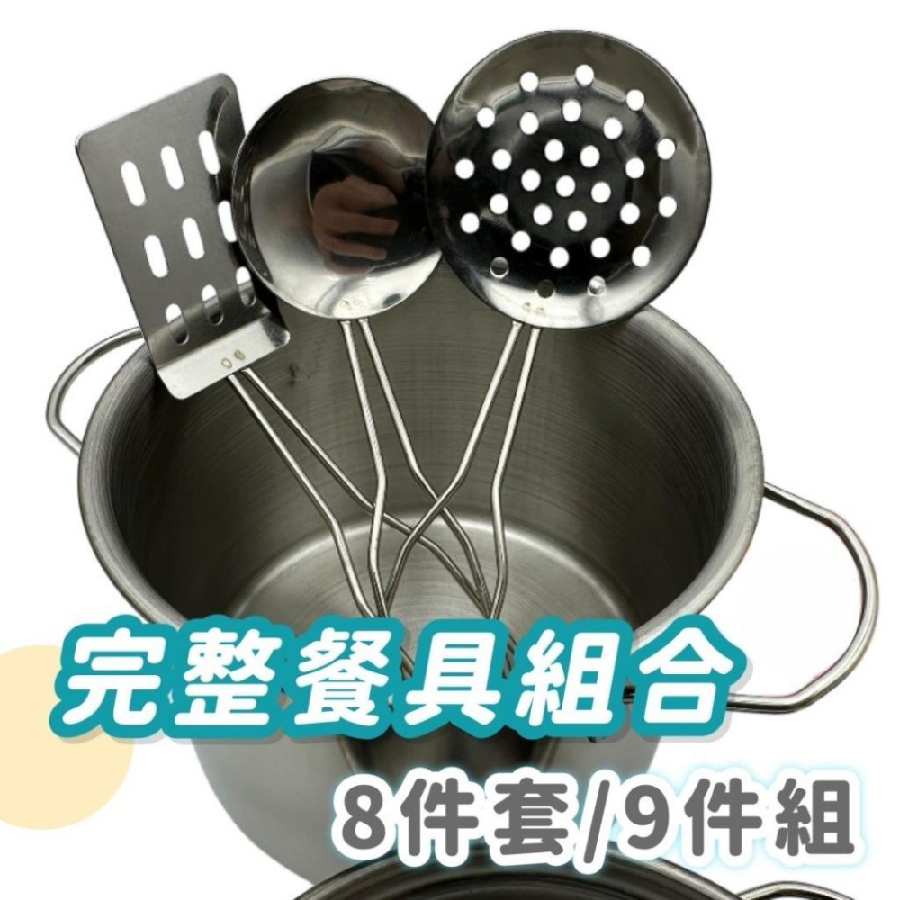 仿真不銹鋼餐具 不銹鋼餐具 兒童廚房玩具 家家酒玩具 過家家酒玩具  廚房玩具-細節圖6