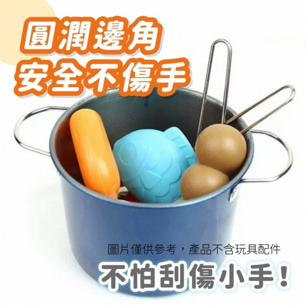 仿真不銹鋼餐具 不銹鋼餐具 兒童廚房玩具 家家酒玩具 過家家酒玩具  廚房玩具-細節圖8