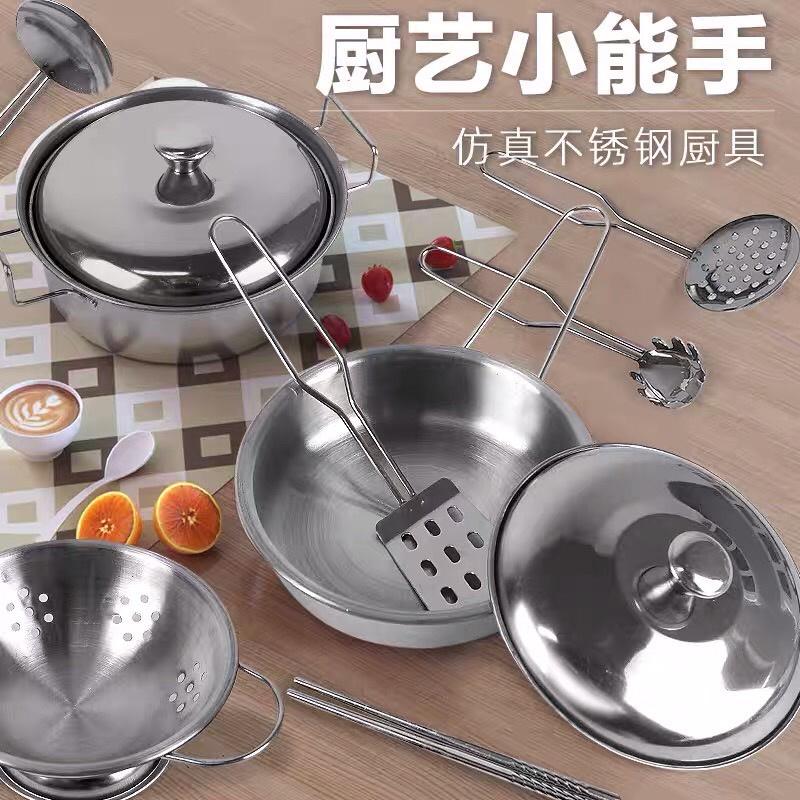 仿真不銹鋼餐具 不銹鋼餐具 兒童廚房玩具 家家酒玩具 過家家酒玩具  廚房玩具-細節圖9