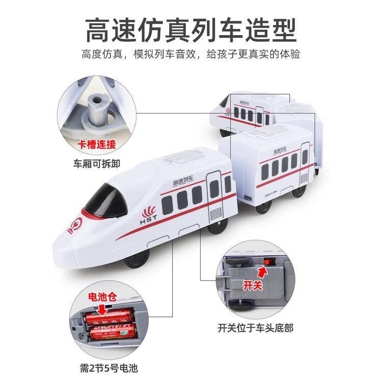 雙層軌道和諧號 電動列車軌道 消防和諧號 警察和諧號 高速列車 火車玩具 軌道玩具 電動火車 軌道火車玩具-細節圖2