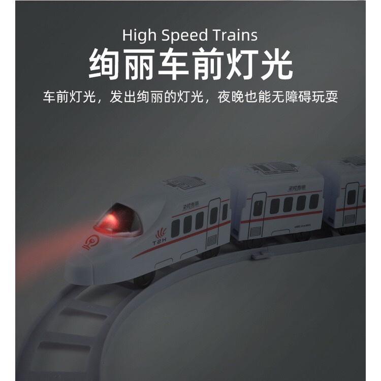 雙層軌道和諧號 電動列車軌道 消防和諧號 警察和諧號 高速列車 火車玩具 軌道玩具 電動火車 軌道火車玩具-細節圖4