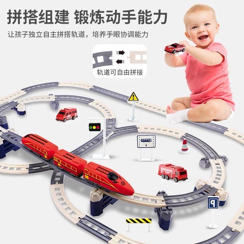 雙層軌道和諧號 電動列車軌道 消防和諧號 警察和諧號 高速列車 火車玩具 軌道玩具 電動火車 軌道火車玩具-細節圖9