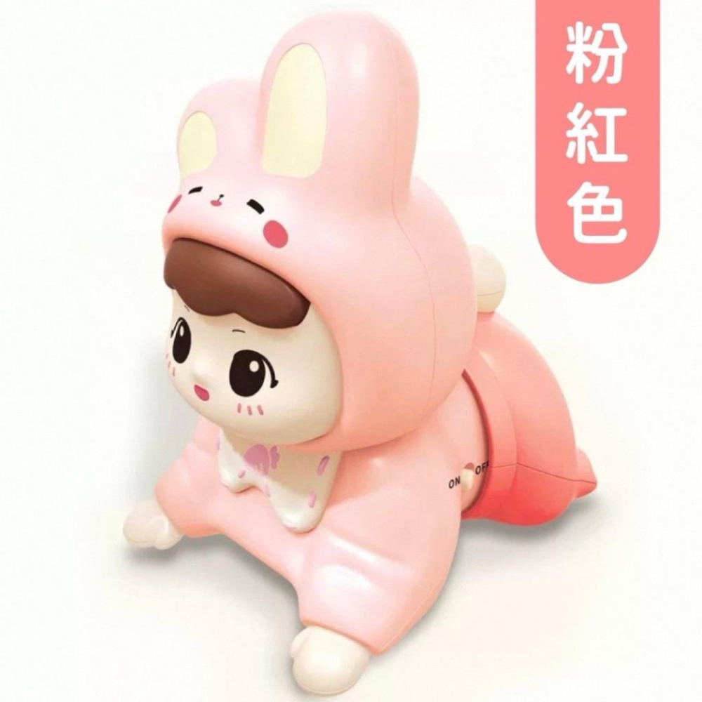 電動爬行娃娃 電動娃娃 嬰幼兒玩具 兔寶寶玩具 走路扭屁股 學爬行玩具 早教玩具-細節圖7