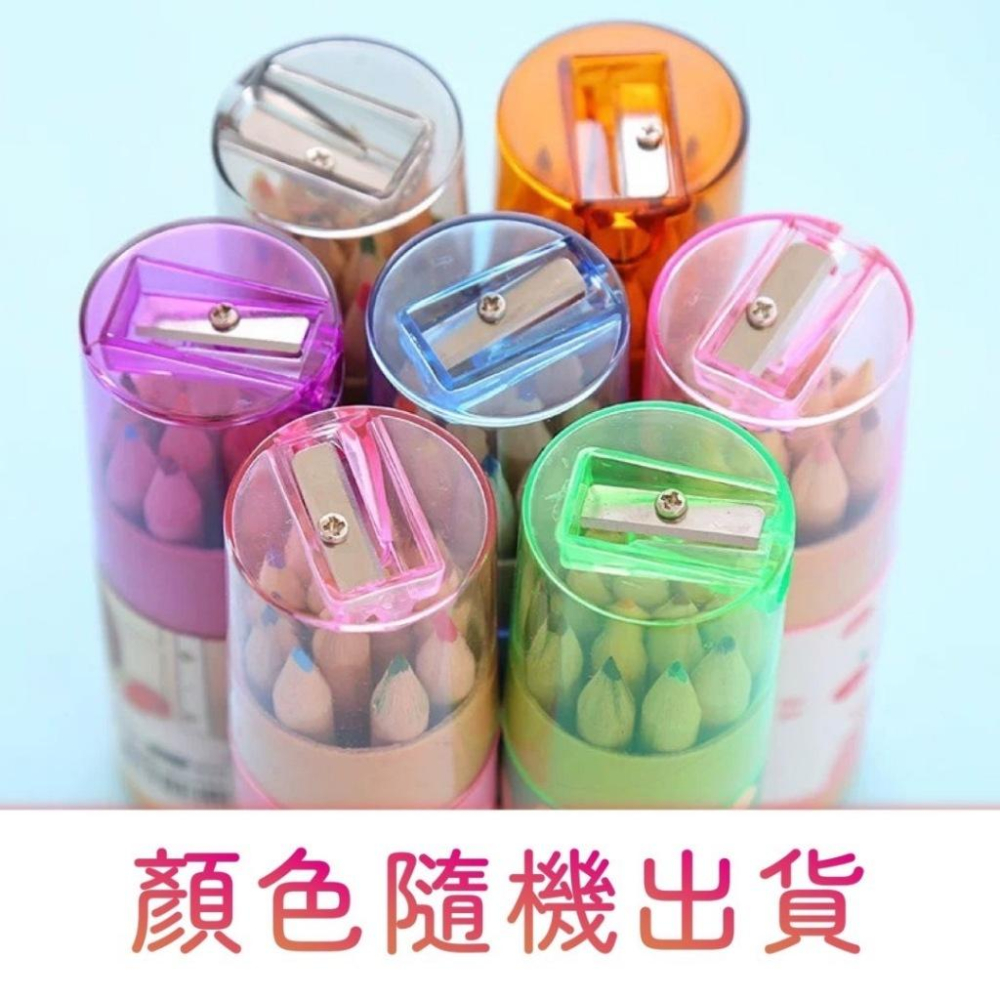 12色鉛筆 色鉛筆 彩色鉛筆 韓版文具 文具 繪畫 附削筆器 鉛筆 繪畫鉛筆 畫筆 色筆-細節圖7