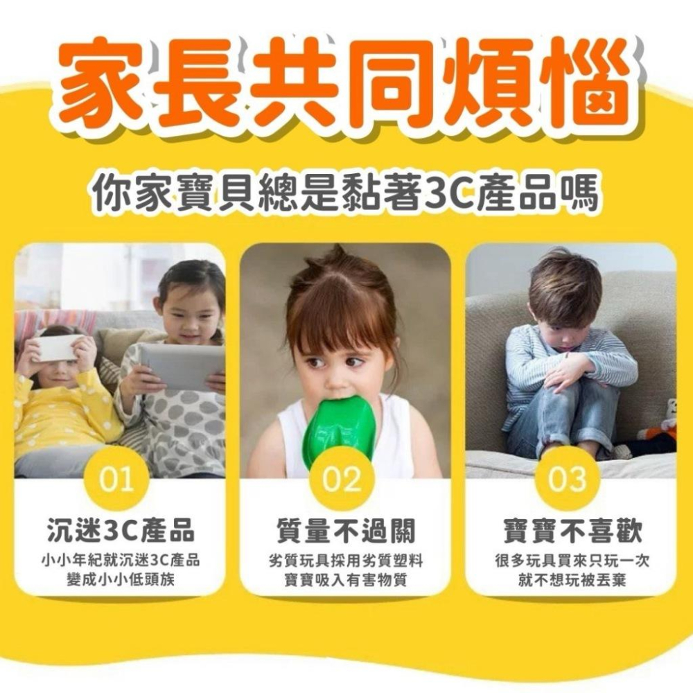 迷你加油站 聲光加油站 加油站玩具 角色扮演 交通玩具 聲光玩具 家家酒玩具-細節圖2