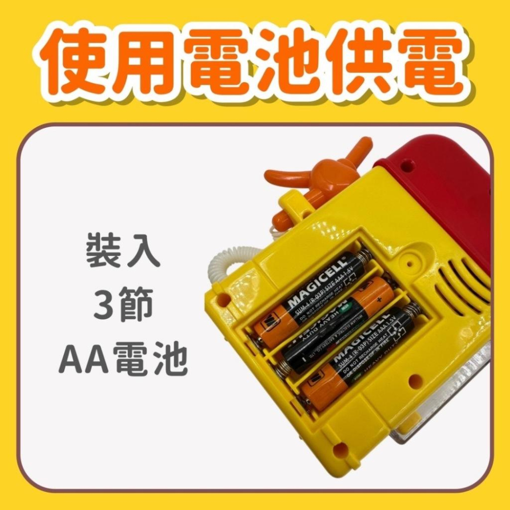 迷你加油站 聲光加油站 加油站玩具 角色扮演 交通玩具 聲光玩具 家家酒玩具-細節圖8