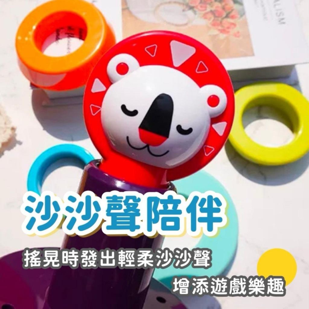 獅子不倒翁 小丑不倒翁 疊疊樂 套圈圈 不倒翁 手眼協調玩具 益智玩具 早教玩具-細節圖5