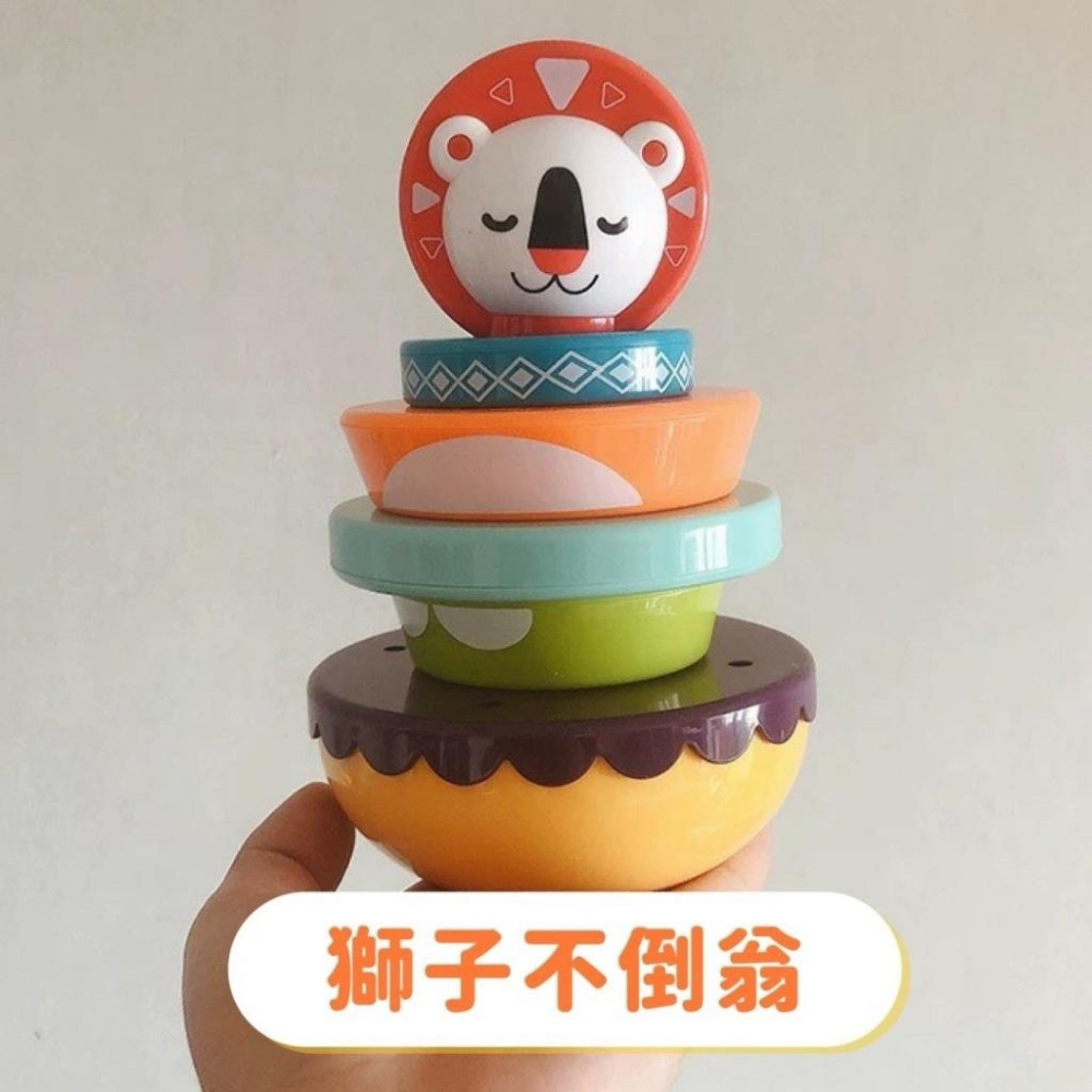 獅子不倒翁 小丑不倒翁 疊疊樂 套圈圈 不倒翁 手眼協調玩具 益智玩具 早教玩具-細節圖8