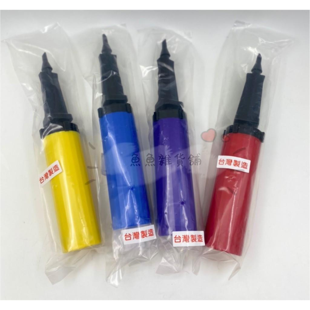 打氣筒 氣球打氣筒 針管打氣筒 打氣筒 充氣筒 手推氣筒 手動幫浦打氣機 充氣-細節圖3