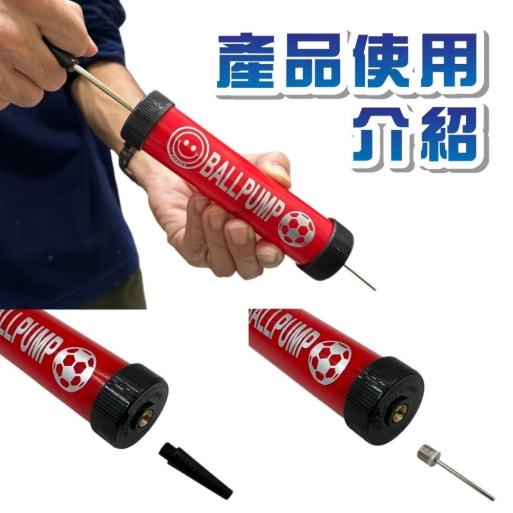 打氣筒 氣球打氣筒 針管打氣筒 打氣筒 充氣筒 手推氣筒 手動幫浦打氣機 充氣-細節圖4