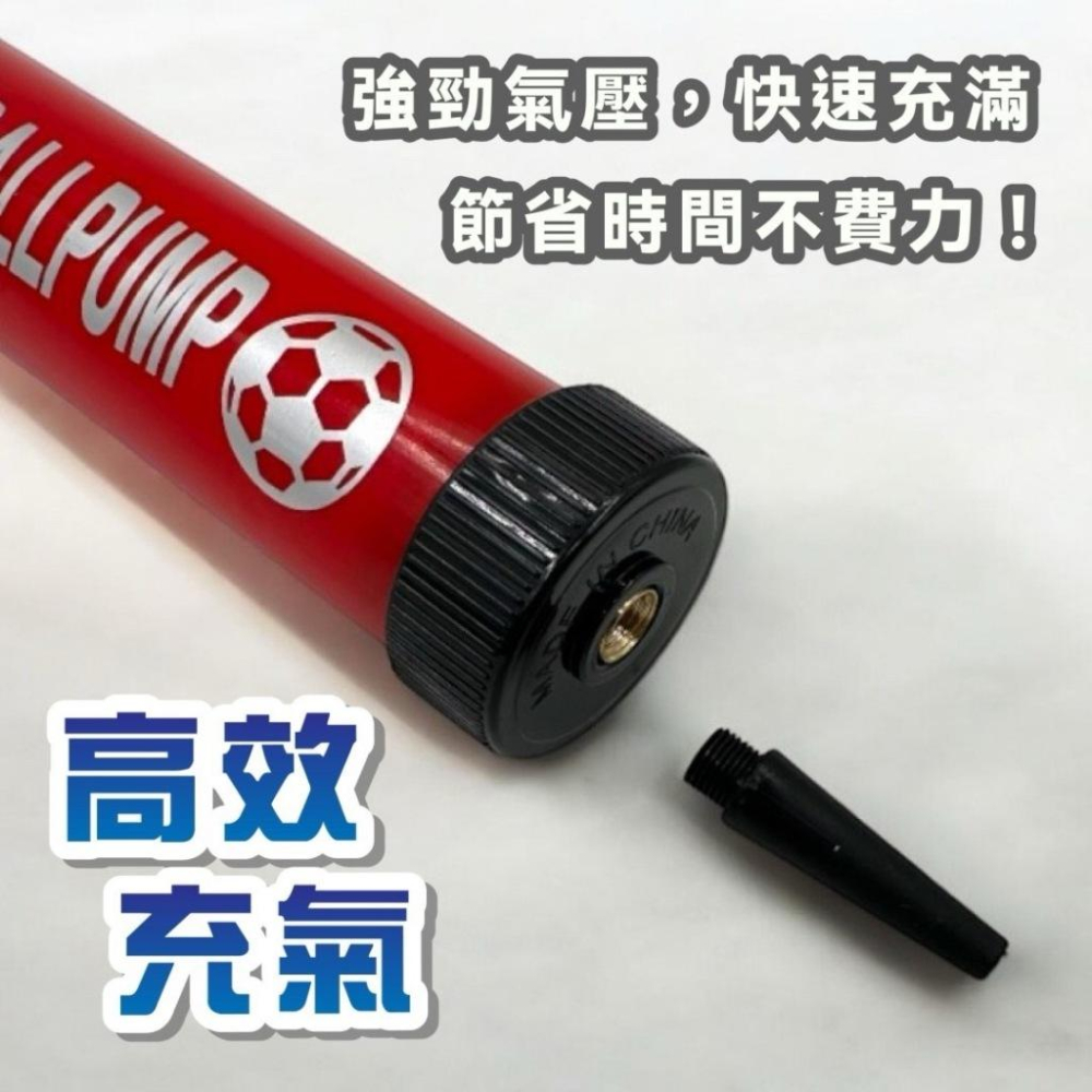 打氣筒 氣球打氣筒 針管打氣筒 打氣筒 充氣筒 手推氣筒 手動幫浦打氣機 充氣-細節圖7