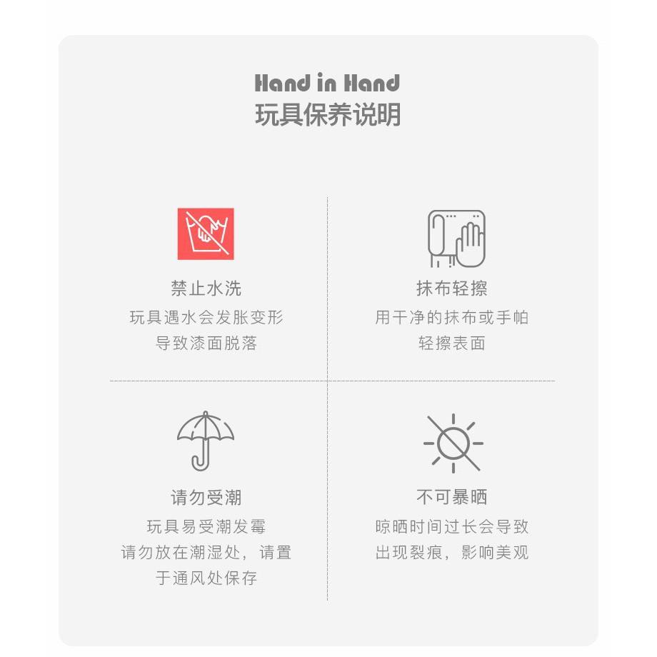 木製拼圖 卡通動物立體拼圖 疊疊樂 桌遊 手抓板拼圖 恐龍動物交通蔬果 益智早教 親子遊戲-細節圖5