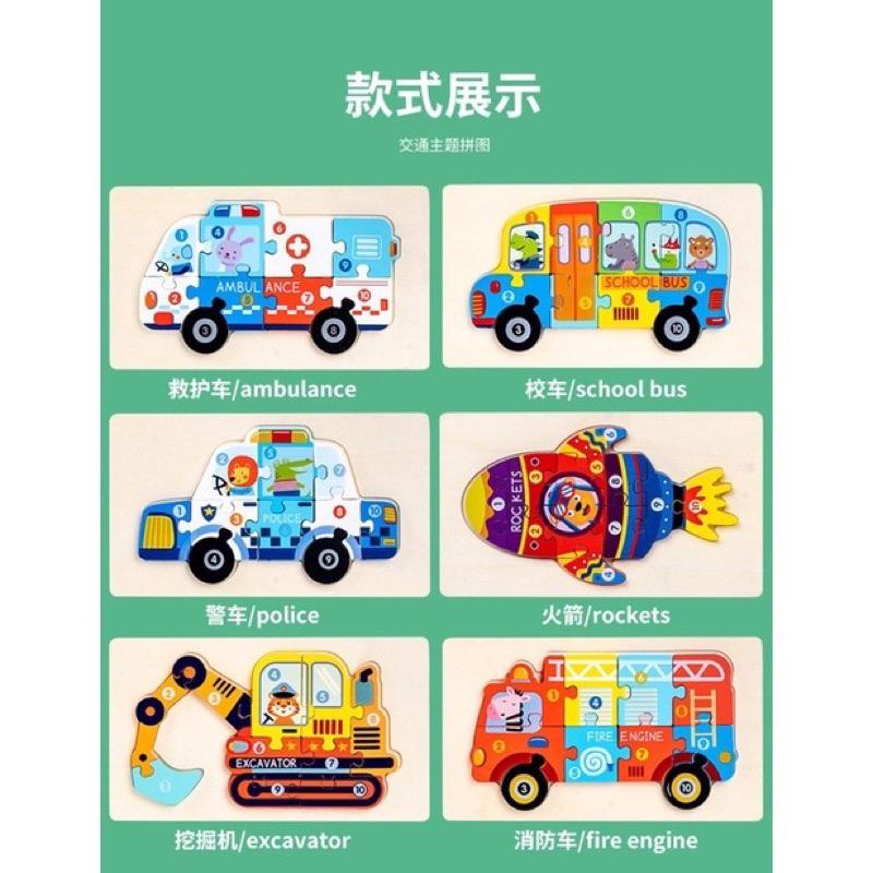 木製拼圖 卡通動物立體拼圖 疊疊樂 桌遊 手抓板拼圖 恐龍動物交通蔬果 益智早教 親子遊戲-細節圖9