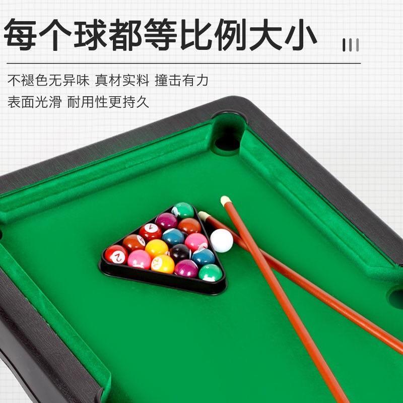 桌上型撞球台 桌上型迷你撞球檯 兒童台球 迷你撞球 撞球檯-細節圖3