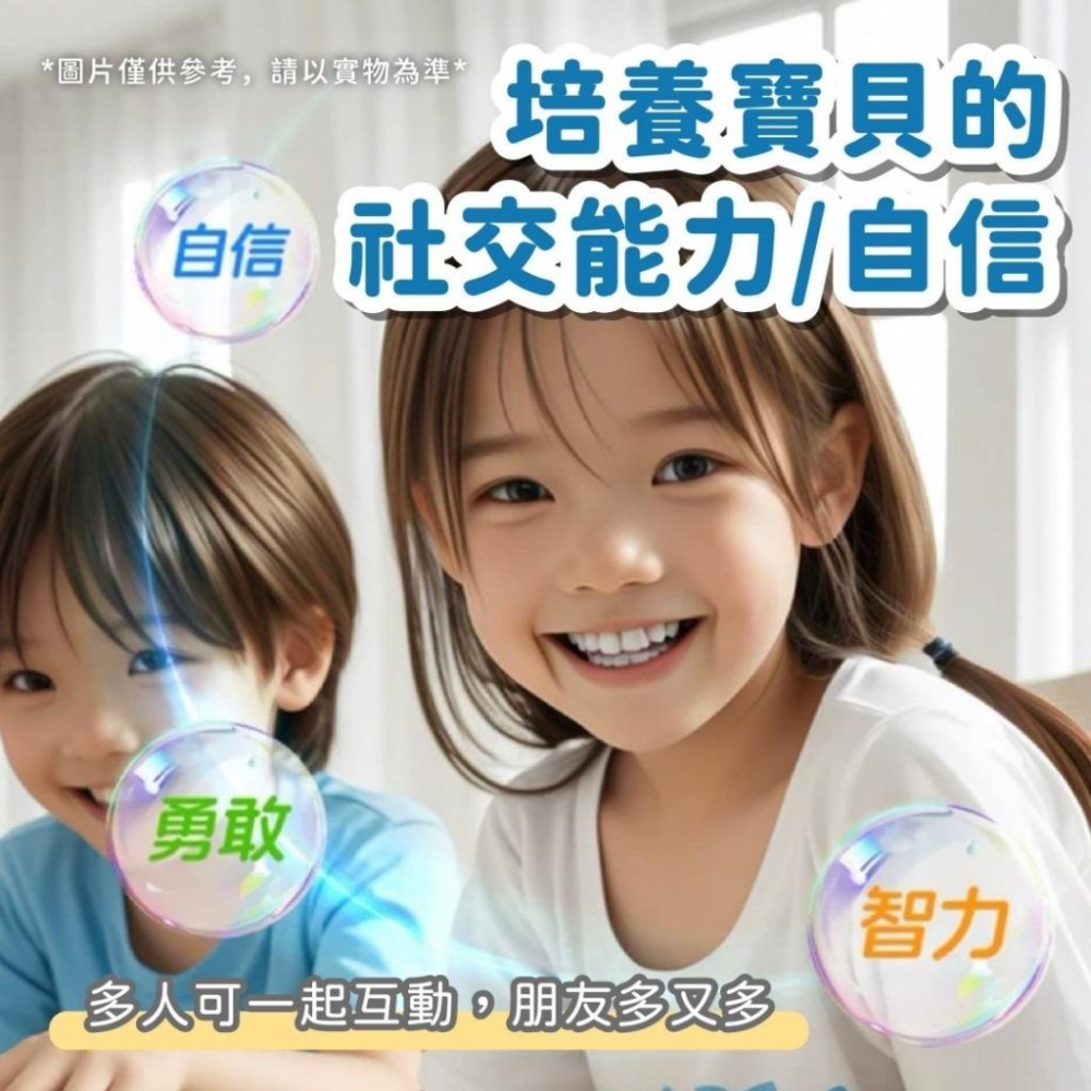 翻轉棋對對碰 動物翻轉棋翻轉棋 對對碰 消消樂 記憶遊戲 記憶棋 翻轉棋-細節圖8