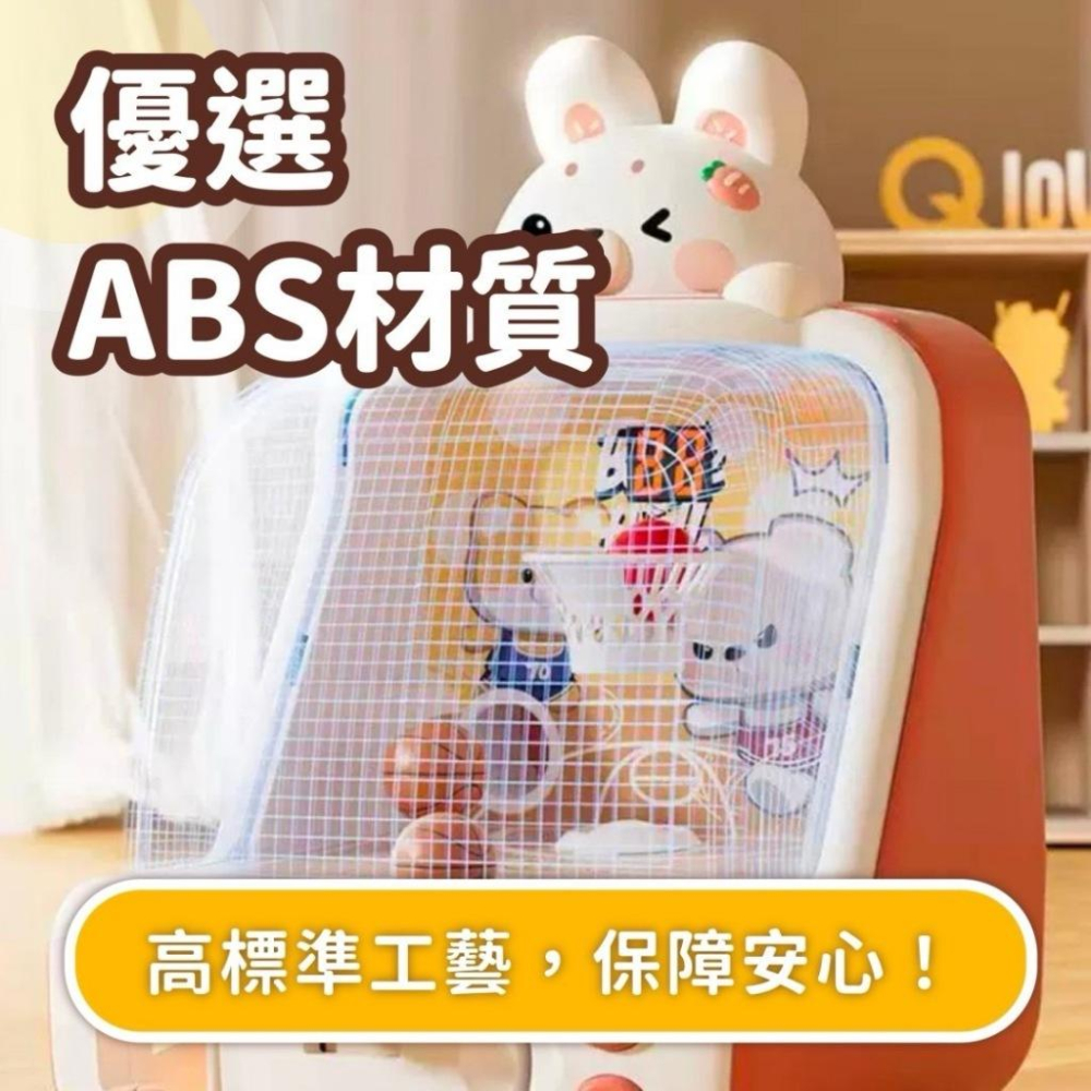 卡通投籃機 投籃機 彈射投籃 兒童投籃機 投籃玩具 兒童籃球 桌遊 多人遊戲 玩具 對戰玩具 籃球玩具-細節圖4