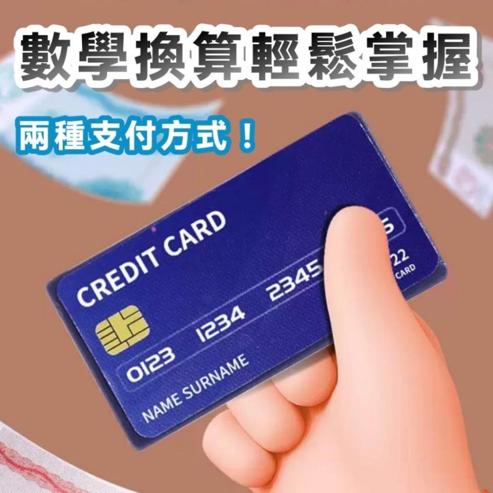 聲光加油站 模型仿真 小汽車加油機 加油站玩具 聲光音樂 兒童小車 加油站場景 家家酒玩具-細節圖7