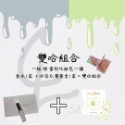 下單滿額抽機票✈️哈密瓜葉黃素🍈人體最重要的地方需要好好保養❤️贈品 小禮物 滿額禮. 眼罩 熱敷眼罩 過年送人！-規格圖4