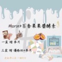 一盒