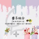 下單滿額抽機票✈️經典百香果植萃果醬酵素🩵大吃大喝必備 小禮物 贈品 滿額禮 . 過年送禮自用兩相宜！-規格圖4