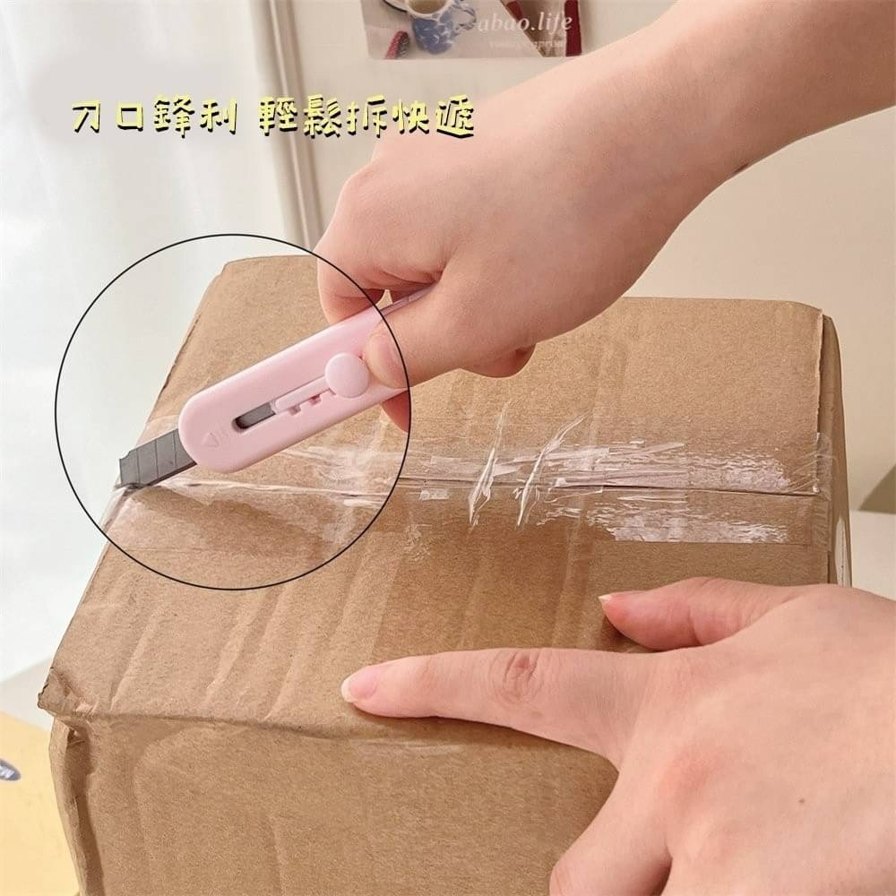 貓爪美工刀 可愛美工刀 迷你便攜美工刀 貓掌美工刀  迷你美工刀開箱刀 拆信刀 辦公用品 文具 開學季-細節圖7