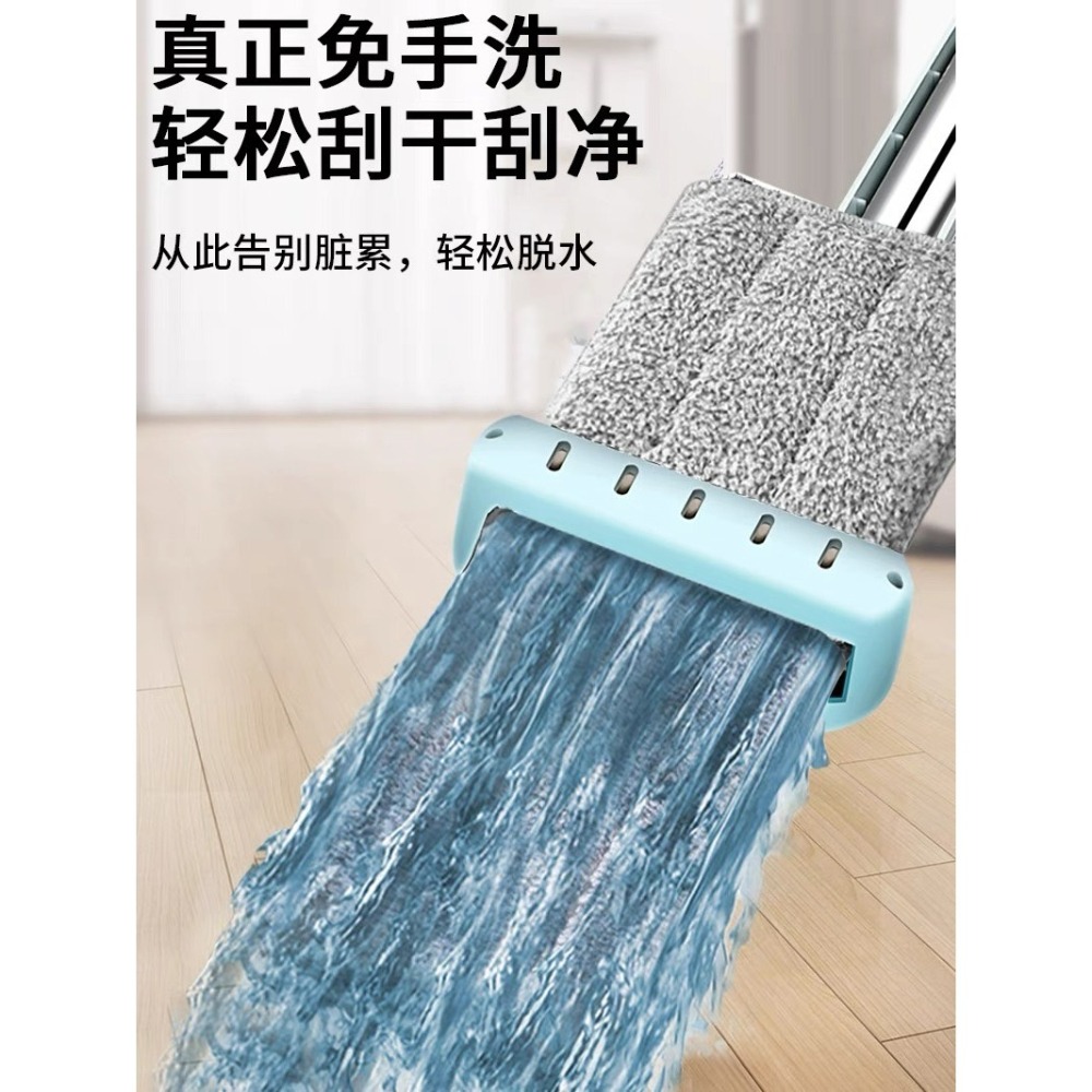 免手洗平板拖把 懶人平板拖把 拖把魔術師 自擠水拖把 平板拖把 自擠水拖把 乾溼兩用 免沾手拖把 乾溼兩用除塵吸水-細節圖3