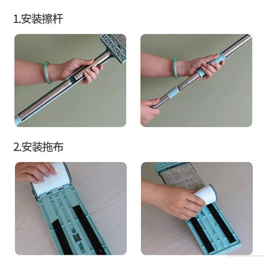 免手洗平板拖把 懶人平板拖把 拖把魔術師 自擠水拖把 平板拖把 自擠水拖把 乾溼兩用 免沾手拖把 乾溼兩用除塵吸水-細節圖7