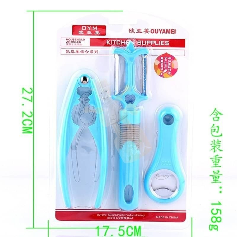 開瓶器 削皮器 核桃夾 廚房好用物三件套 削皮刀 核桃夾子 鉗子神器  開罐器 啤酒開瓶器-細節圖4