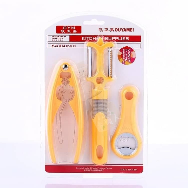 開瓶器 削皮器 核桃夾 廚房好用物三件套 削皮刀 核桃夾子 鉗子神器  開罐器 啤酒開瓶器-細節圖6