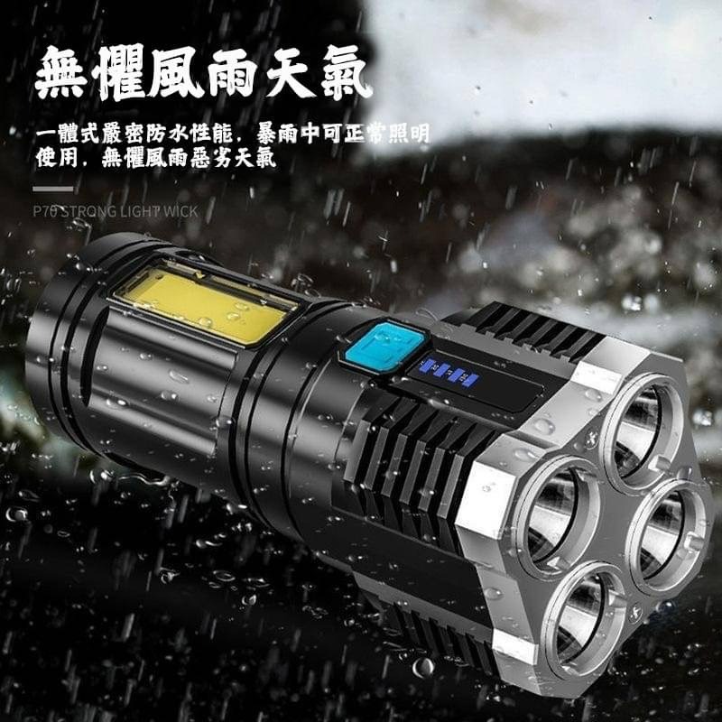 強光手電筒 核爆亮 帶COB側燈 USB充電 LED遠射燈 緊急照明燈 登山手電筒-細節圖5
