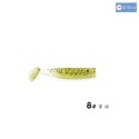 8#軍綠