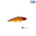 米諾 11.8g 9.0cm 浮水 柒采釣具 路亞 假餌 Minnow 硬餌 擬餌 釣魚 塑料餌-規格圖6
