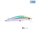 大米諾 39.0g 12.2cm 沉水 柒采釣具 岸拋 船釣 假餌 Minnow 硬餌 釣魚-規格圖6