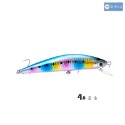 大米諾 39.0g 12.2cm 沉水 柒采釣具 岸拋 船釣 假餌 Minnow 硬餌 釣魚-規格圖6