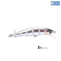 大米諾 39.0g 12.2cm 沉水 柒采釣具 岸拋 船釣 假餌 Minnow 硬餌 釣魚-規格圖6