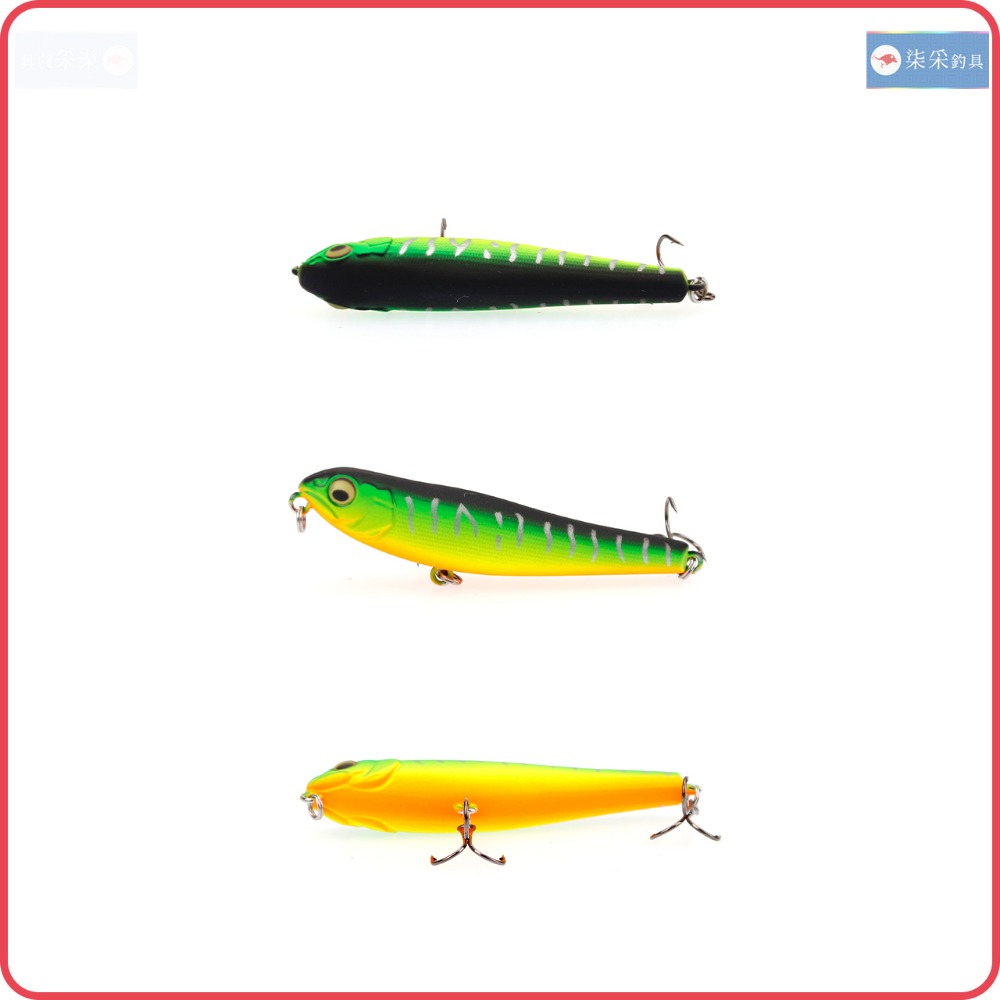 鉛筆 8.0g 7.1cm 沉水 柒采釣具 路亞 假餌 Pencil 水面餌 釣魚 釣餌-細節圖3