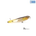 鉛筆 8.0g 7.1cm 沉水 柒采釣具 路亞 假餌 Pencil 水面餌 釣魚 釣餌-規格圖6