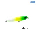 鉛筆 7.2g 6.7cm 浮水 柒采釣具 路亞 假餌 之字 Pencil 水表餌-規格圖6