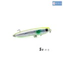 鉛筆 7.2g 6.7cm 浮水 柒采釣具 路亞 假餌 之字 Pencil 水表餌-規格圖6