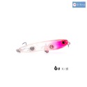 鉛筆 7.2g 6.7cm 浮水 柒采釣具 路亞 假餌 之字 Pencil 水表餌-規格圖6