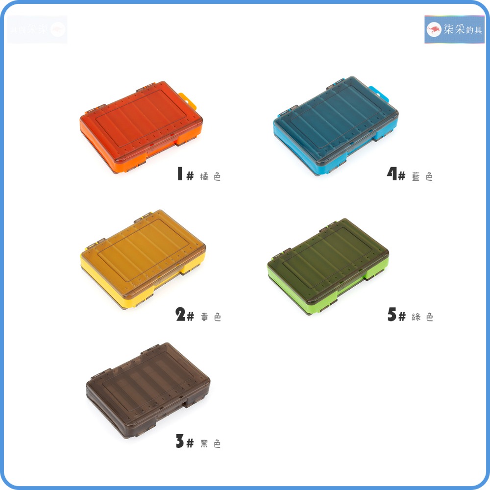 小型 雙面 路亞盒 柒采釣具 假餌盒 小餌 路亞 溪流 何氏棘魞 擬餌 小米諾 釣魚-細節圖5