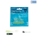 微物 雙尾 軟餌 0.4g 3.5cm 10入 柒采釣具 路亞 軟蟲 根釣 假餌 釣魚-規格圖5