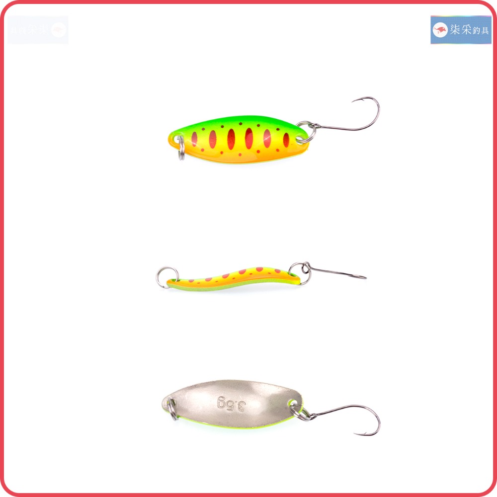 勺型 湯匙 亮片 3.5g 3.5cm 柒采釣具 馬口 路亞 假餌 釣餌 釣魚-細節圖3