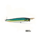 巨型水怪 77g 15cm 沉水 柒采釣具 岸拋 船拋 沉水鉛筆 金槍 遠投 大餌 船釣-規格圖9
