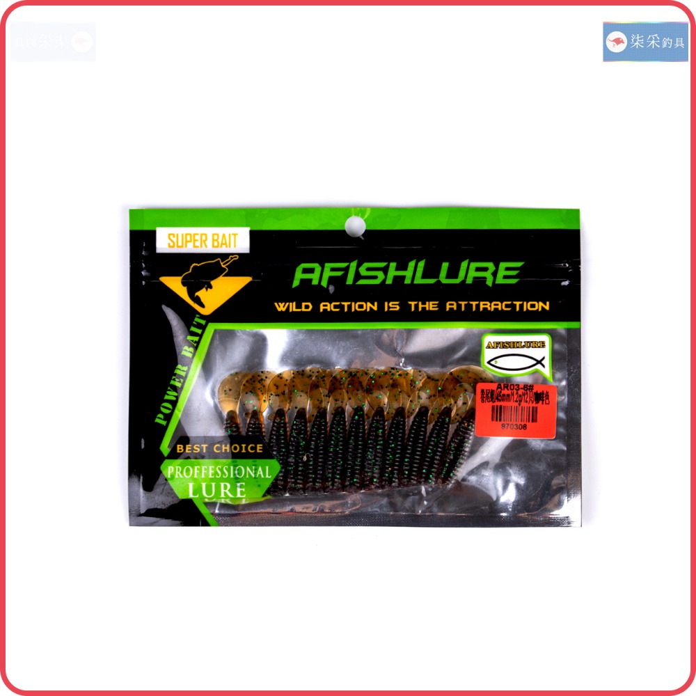 捲尾蛆 1.2g 4.5cm 12入 柒采釣具 軟餌 路亞 軟蟲 假餌 鉛頭鉤 何氏棘魞 釣魚-細節圖5