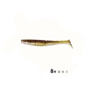 大T尾 軟餌 17.0g 14.0cm 3入 柒采釣具 雷強 魚虎 大物 軟蟲 釣魚 假餌 路亞-規格圖6