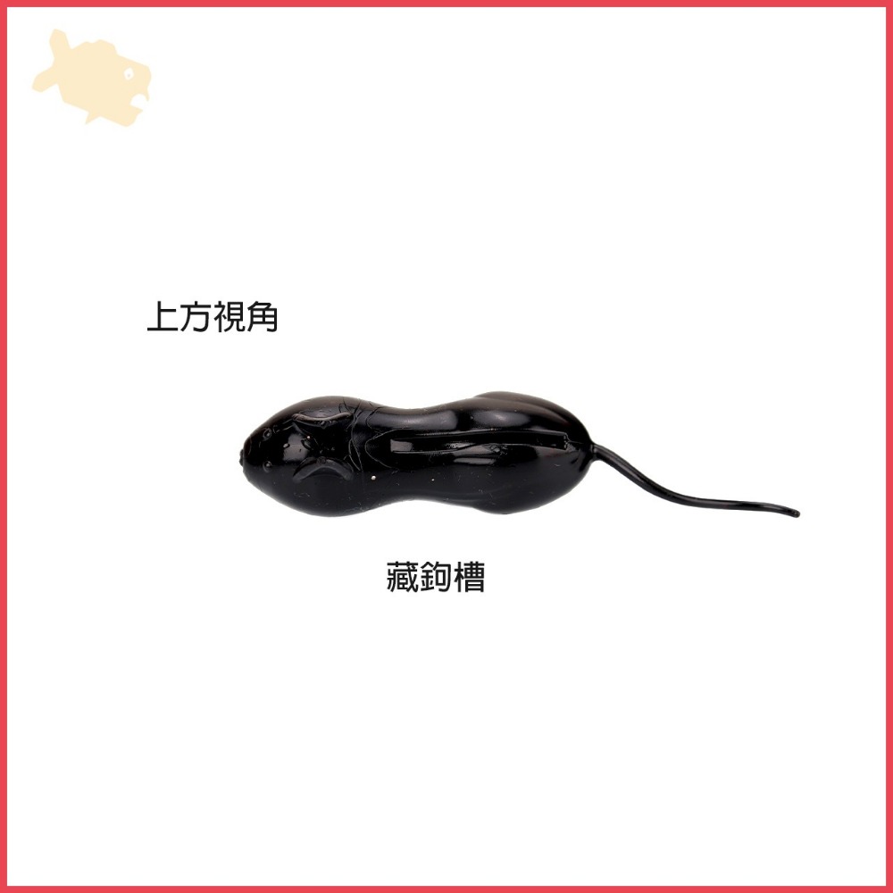 浮水 雷強 軟餌 11~18g 柒采釣具 雷蛙 多曼 假餌 軟蛙 魚虎 泰國鱧-細節圖2