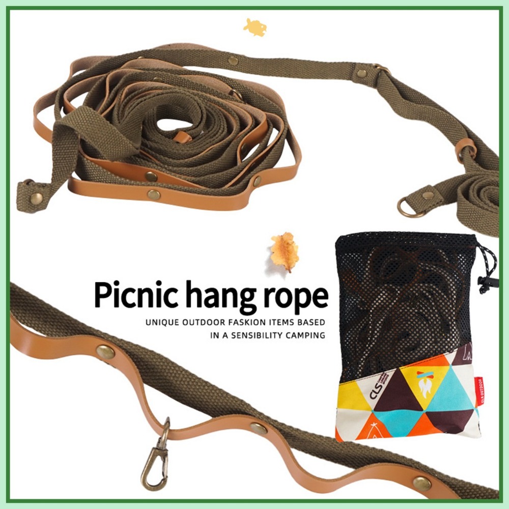 露營 掛物繩 QiCai 皮質 帳篷 野營 收納 晾衣 掛物 戶外-細節圖8